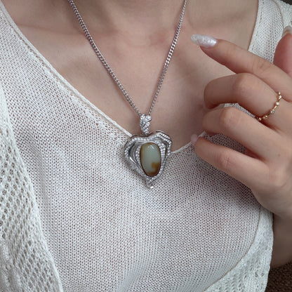 SUGAR-WHITE HETIAN JADE PENDANT